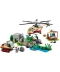 Фото № 6 LEGO® City Операція з порятунку звірів (60302)