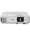 Фото № 1 Проектор Epson EB-FH06 (V11H974040)