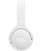 Фото № 6 Навушники JBL Tune 670 NC (JBLT670NCWHT) White