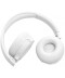 Фото № 9 Навушники JBL Tune 670 NC (JBLT670NCWHT) White
