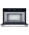 Фото № 4 Вбудована мікрохвильова пiч Whirlpool НВЧ W7MD440NB