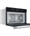 Фото № 5 Вбудована мікрохвильова пiч Whirlpool НВЧ W7MD440NB