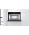 Фото № 14 Вбудована мікрохвильова пiч Whirlpool НВЧ W7MD440NB