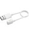 Фото № 1 Зарядний пристрій Xiaomi Magnetic Charging Cable for Wearables 2