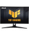Фото № 1 Монітор ігровий 27" ASUS TUF Gaming VG279QM1A (90LM05X0-B01370)     