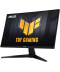 Фото № 3 Монітор ігровий 27" ASUS TUF Gaming VG279QM1A (90LM05X0-B01370)     