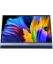 Фото № 1 Монітор 15.6" Asus ZenScreen MQ16AH (90LM07SV-B01170)