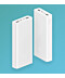 Фото № 6 Power Bank Mi PB3 20000mAh 18W(PLM18ZM) White