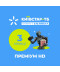 Фото № 1 Kyivstar TV Premium HD (3м)