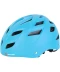 Фото № 1 Захисний шолом MARILLA(BLUE) XS (102001085(BLUE)/XS)