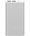 Фото № 1 Power Bank Xiaomi Mi 2S 10000mAh 12W (VXN4228CN) Silver