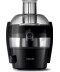 Фото № 1 Соковитискач Philips HR1832/00