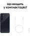 Фото № 11 Samsung Galaxy A35 5G 8/256GB Navy (SM-A356BZKGEUC)