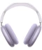 Фото № 1 Навушники Apple AirPods Max (MWW83ZE/A) Purple