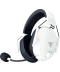 Фото № 1 Навушники RAZER Blackshark V2 HyperSpeed Wireless (RZ04-04960200-R3M1) White