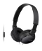 Фото № 3 Навушники Sony MDR-ZX110APB.CE7 black