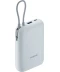 Фото № 2 Power Bank Xiaomi 10000mAh 22.5W (Integrated Cable) (BHR9073GL)голуб