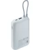 Фото № 3 Power Bank Xiaomi 10000mAh 22.5W (Integrated Cable) (BHR9073GL)голуб