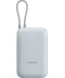 Фото № 1 Power Bank Xiaomi 10000mAh 22.5W (Integrated Cable) (BHR9073GL)голуб