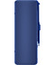 Фото № 5 Акустика Mi Portable Bluetooth Spearker 16W Blue