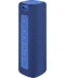 Фото № 1 Портативна акустика Mi Portable Bluetooth Speaker 16W (QBH4197GL) Blue