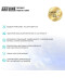 Фото № 10 Моноблок ARTLINE Business M65 (M65v17)