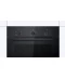 Фото № 3 Духова електрична шафа Bosch HBF011BA1T + PBH6C5K90R
