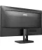 Фото № 4 Монітор 27" AOC 27E1H Black