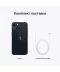Фото № 7 Apple iPhone 13 128GB Midnight (MLPF3)