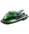 Фото № 1 Водний мотоцикл JJRC S9 (Green) [53270]