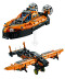 Фото № 5 LEGO Technic Рятувальне судно на подушці 457 деталей (42120)