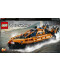 Фото № 1 LEGO Technic Рятувальне судно на подушці 457 деталей (42120)