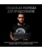 Фото № 2 Клавіатура ігрова Logitech G PRO Mechanical Gaming US Black USB (920-009392)