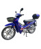 Фото № 2 Мопед VENTUS ACTIVE VS110QT-1 Синій