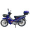 Фото № 3 Мопед VENTUS ACTIVE VS110QT-1 Синій