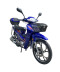 Фото № 1 Мопед VENTUS ACTIVE VS110QT-1 Синій