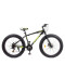 Фото № 1 Велосипед підлітковий PROFI EB26POWER 1.0 S26.6 чорно-салатовий