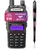 Фото № 1 Рація Baofeng UV-82, 8 Ватт, батарея 2000 мАч + Гарнітура Baofeng + Ремінець на шию