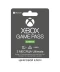 Фото № 1 Ваучер Xbox Game Pass Ultimate - 3 місяця (Xbox/Win10) підписка для всіх регіонів та країн
