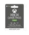 Фото № 1 Ваучер Xbox Game Pass Ultimate - 1 місяць (Xbox/Win10) підписка для всіх регіонів та країн