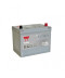 Фото № 1 Автомобільний акумулятор Yuasa 12V 75Ah Silver High Performance Battery (YBX5068)