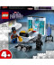 Фото № 1 Конструктор LEGO Super Heroes Лабораторія Шурі 58 деталей (76212)