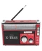 Фото № 1 Радіоприймач портативний Golon RX-381 MP3 USB 3W червоний
