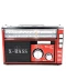 Фото № 2 Радіоприймач портативний Golon RX-381 MP3 USB 3W червоний