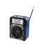 Фото № 1 Радіоприймач із ліхтариком Golon RX-9133 Blue (iz14243)