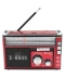 Фото № 1 Радіоприймач ФМ Golon RX-381 MP3 USB з ліхтариком Red (019776)