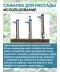 Фото № 3 Пістолет ручний для посадки розсади "Кальмар" (84444)