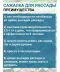 Фото № 5 Пістолет ручний для посадки розсади "Кальмар" (84444)