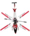 Фото № 6 Вертоліт Syma S107G на інфрачервоному управлінні з гіроскопом (Червоний)