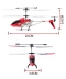 Фото № 8 Вертоліт Syma S107G на інфрачервоному управлінні з гіроскопом (Червоний)